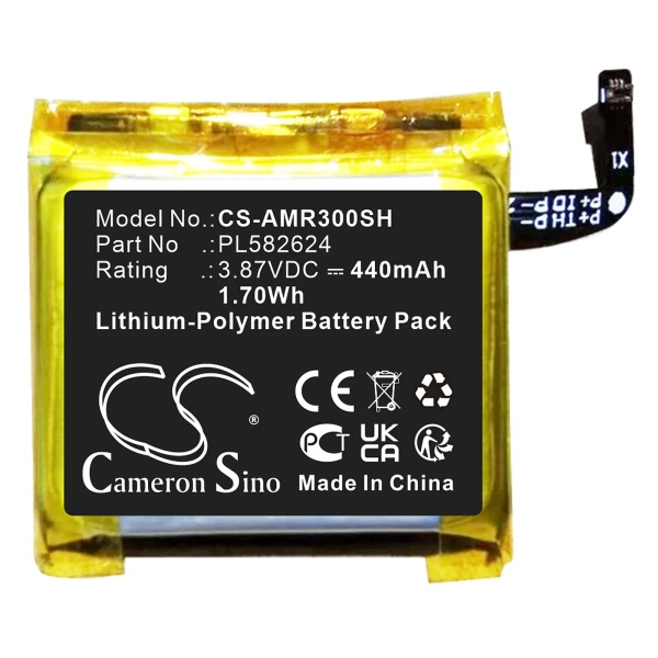 Amazfit GTR 3 Pro Replacement Battery 440mAh / 1.70Wh