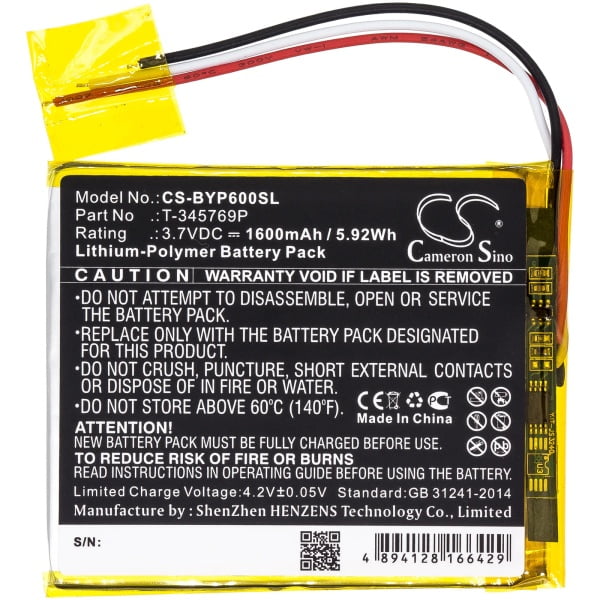 Boyue P6 Replacement Battery 1600mAh / 5.92Wh