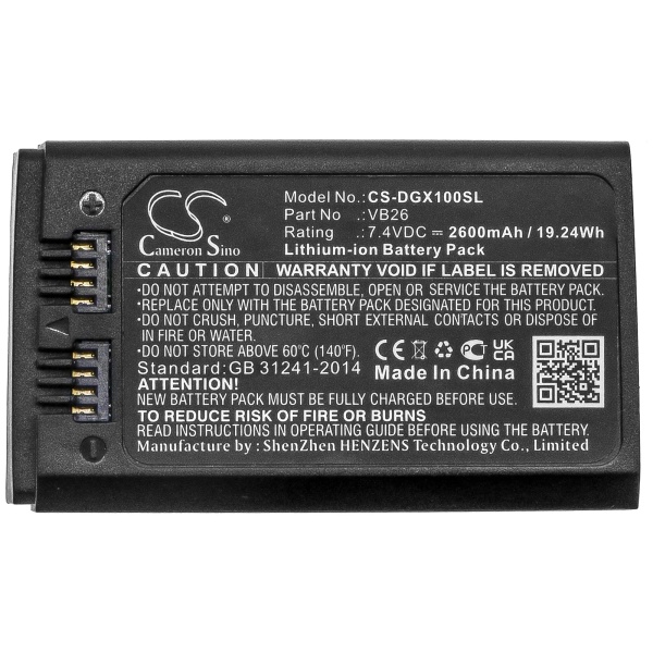 GODOX V1 Replacement Battery 2600mAh / 19.24Wh