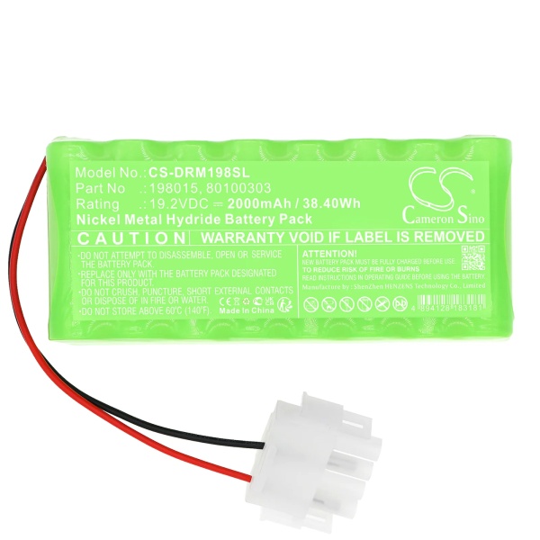 Dorma Türsteuerung Replacement Battery 2000mAh / 38.40Wh