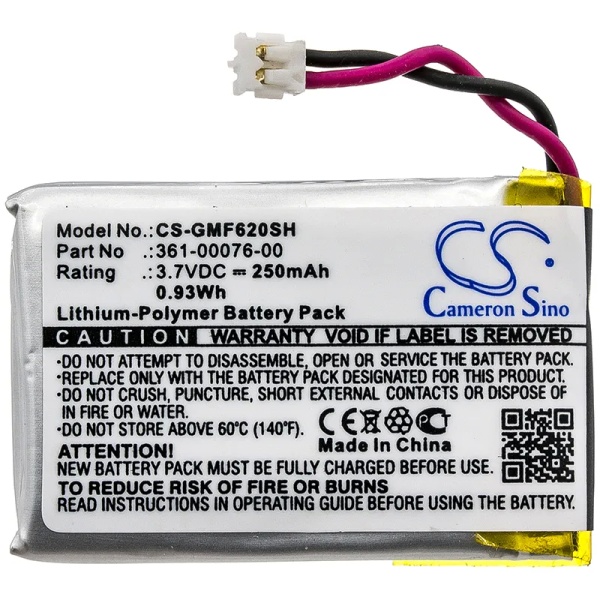 Garmin Forerunner 620 Replacement Battery 250mAh / 0.93Wh