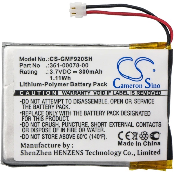 Garmin Forerunner 920XT Replacement Battery 300mAh / 1.11Wh