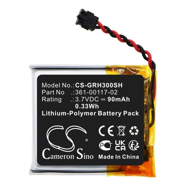 Garmin Forerunner 30 Replacement Battery 90mAh / 0.33Wh