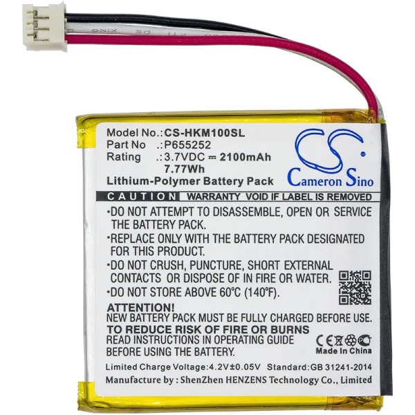 Harman/Kardon Esquire Mini Replacement Battery 2100mAh / 7.77Wh