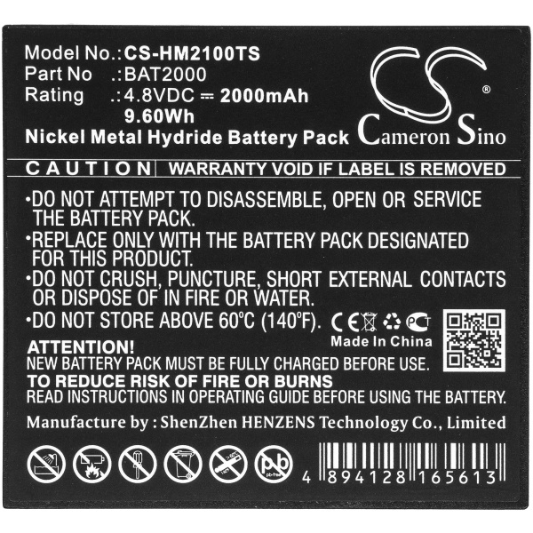 HME COM 2000 Replacement Battery 2000mAh / 9.60Wh