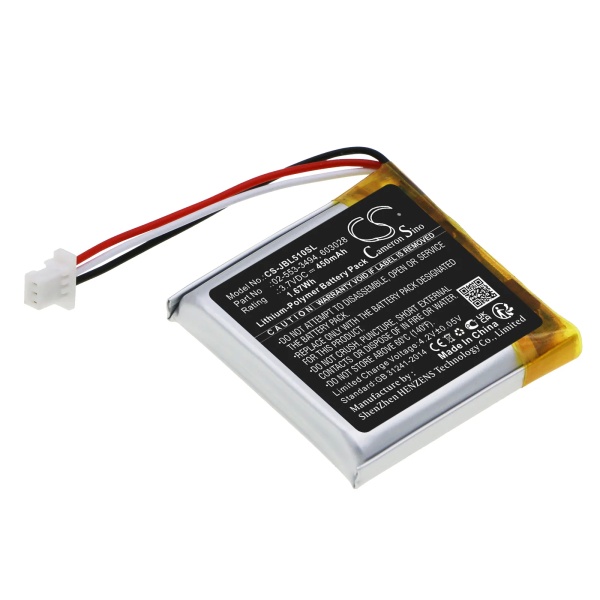 JBL Tune 510BT Replacement Battery 450mAh / 1.67Wh - Image 5