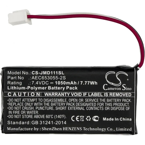 JBL Flip Replacement Battery 1050mAh / 7.77Wh