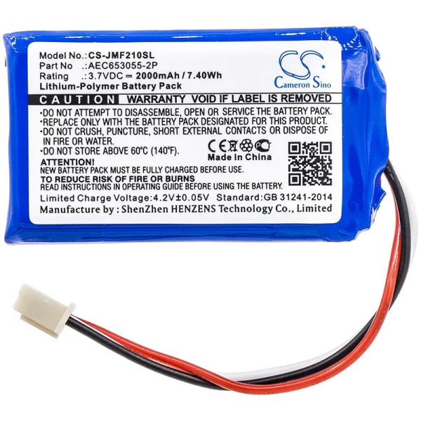 JBL Flip 2 (2013) Replacement Battery 2000mAh / 7.40Wh