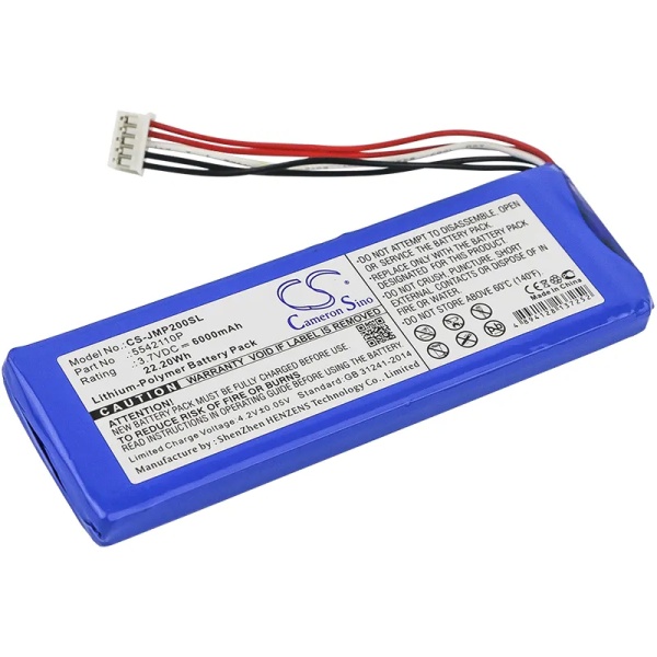 JBL Pulse II Replacement Battery 6000mAh / 22.20Wh - Image 3