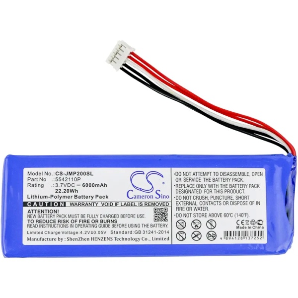 JBL Pulse II Replacement Battery 6000mAh / 22.20Wh