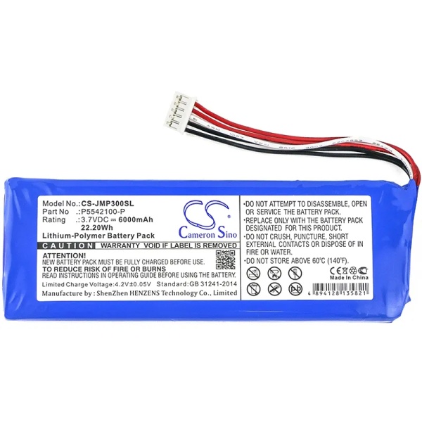 JBL 2017DJ1714 Replacement Battery 6000mAh / 22.20Wh