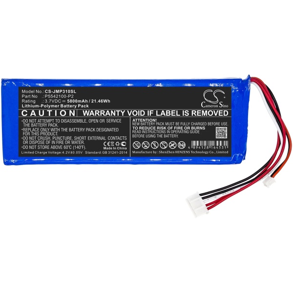 JBL Pulse 3 Version 2 Replacement Battery 5800mAh / 21.46Wh