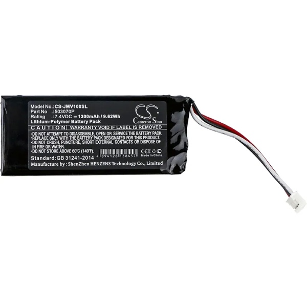 JBL Voyager Replacement Battery 1300mAh / 9.62Wh