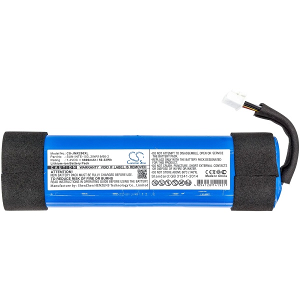 JBL JBLXTREME2BLKAM Replacement Battery 6800mAh / 50.32Wh