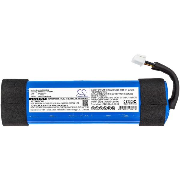 JBL Xtreme 3 Replacement Battery 6800mAh / 50.32Wh