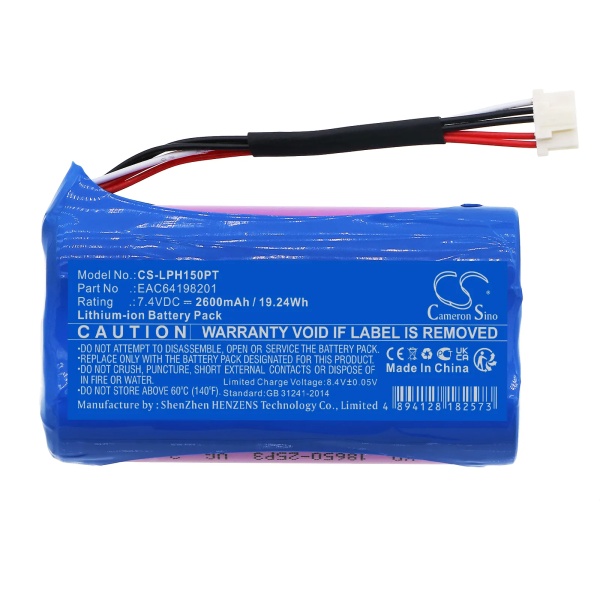 LG PH150G Replacement Battery 2600mAh / 19.24Wh