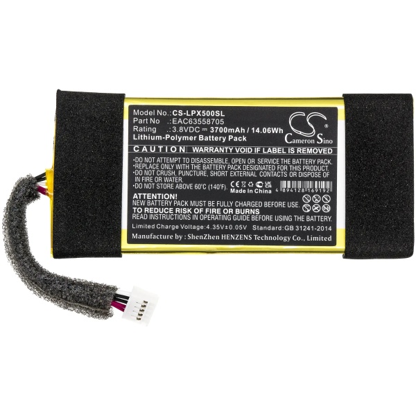 LG XBOOM Go PL5 Replacement Battery 3700mAh / 14.06Wh