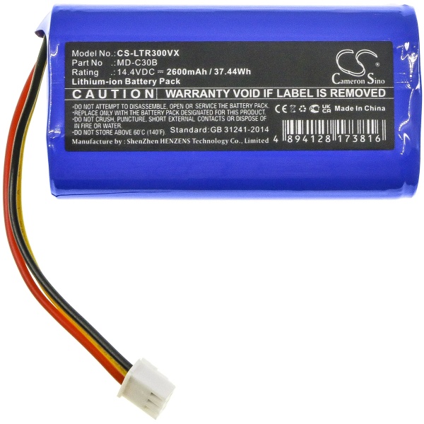 Blaupunkt BPK-VCBB1XB Replacement Battery 2600mAh / 37.44Wh