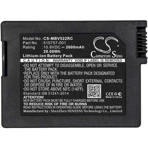 Motorola SBV5220, SBV5221, SBV5222, Surfboard Digital Voice Modem , SURFboard SBV5222 Replacement Battery 2600mAh / 28.08Wh