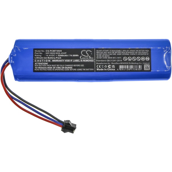 COBBO PRO 27+ Replacement Battery 5200mAh / 74.88Wh