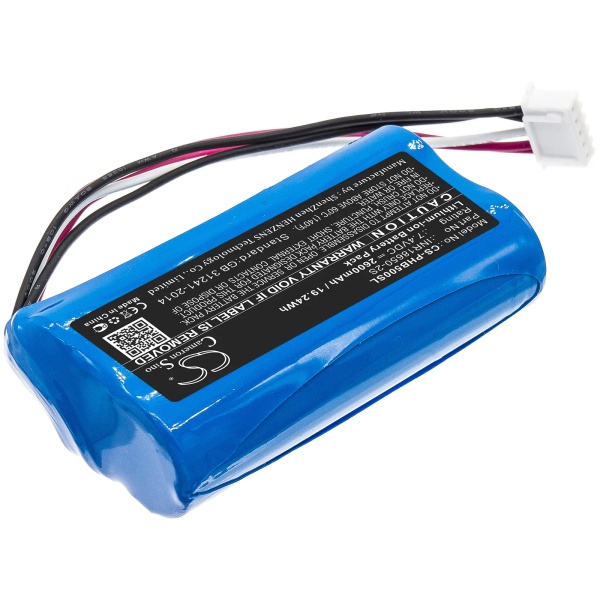 Philips ShoqBox SB500M Replacement Battery 2600mAh / 19.24Wh - Image 2