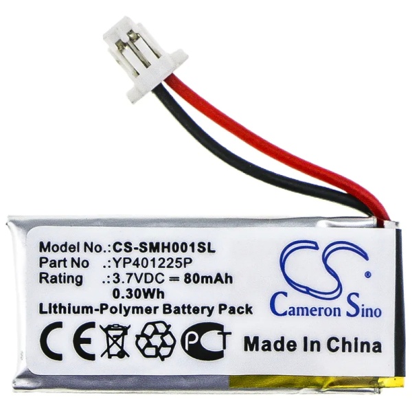 Sena SC-HR01 Replacement Battery 80mAh / 0.30Wh