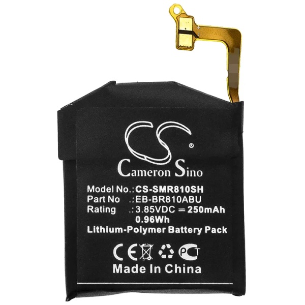 Samsung SM-R810 Replacement Battery 250mAh / 0.96Wh