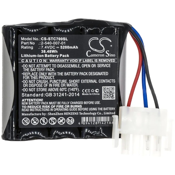 Soundcast Outcast VG7 Replacement Battery 5200mAh / 38.48Wh