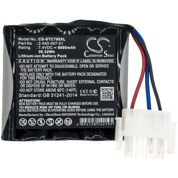 Soundcast Outcast VG7 Replacement Battery 6800mAh / 50.32Wh