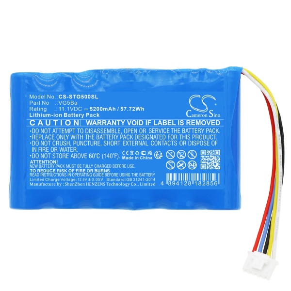 Soundcast VG5 Replacement Battery 5200mAh / 57.72Wh