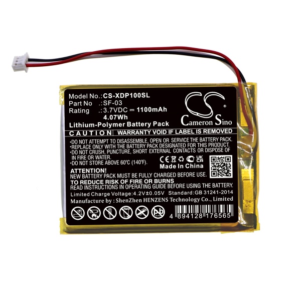 Sony XDR-P1DBP Replacement Battery 1100mAh / 4.07Wh