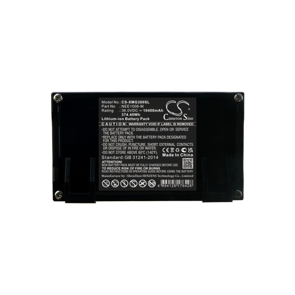 Ninebot MAX G30 Replacement Battery 10400mAh / 374.40Wh