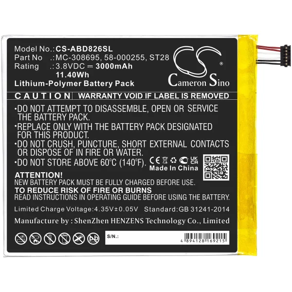 Amazon Kindle Fire 2019 9th Generatio, Kindle Fire M8S26G Replacement Battery 3000mAh / 11.40Wh