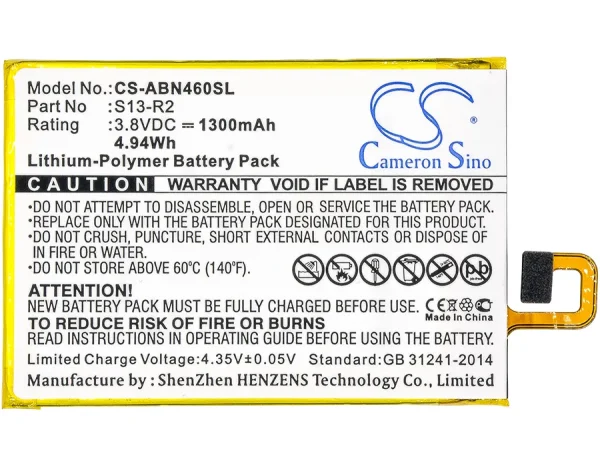 Amazon Kindle Voyage, NM460GZ Replacement Battery 1300mAh / 4.94Wh