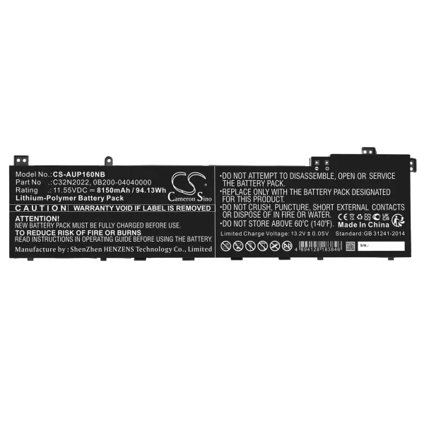 Asus VivoBook Pro 16X M7600, M7600QE, N7600PC, UM535QE Series Replacement Battery 8150mAh / 94.13Wh