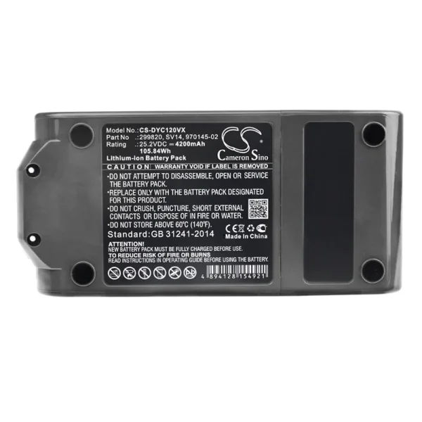 Dyson 268804-01, 269054-01, 269232-01, 281477-01, 292723-01 Series Replacement Battery 4200mAh / 105.84Wh