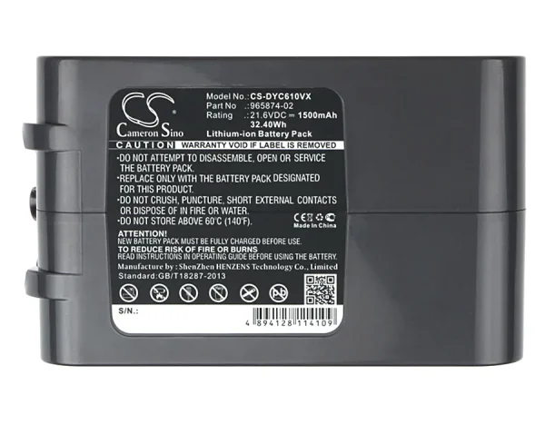 Dyson Absolute, DC58, DC61, DC62, DC62 Animal Series Replacement Battery 1500mAh / 32.40Wh