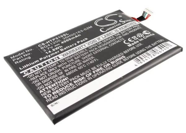 HTC EVO View 4G, Flyer, P510E Replacement Battery 4000mAh / 14.80Wh - Image 2