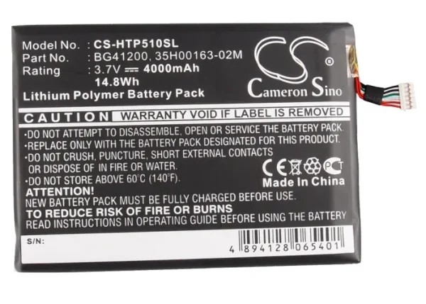 HTC EVO View 4G, Flyer, P510E Replacement Battery 4000mAh / 14.80Wh