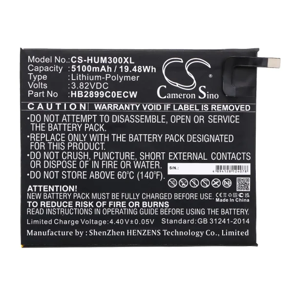 Huawei BTV-DL09, BTV-W09, Mediapad M3 TD-LTE Replacement Battery 5100mAh / 19.48Wh