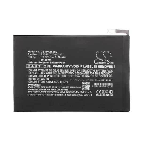 Apple A1538, A1546, A1550, iPad 5.2, iPad mini 4 Replacement Battery 5100mAh / 19.48Wh