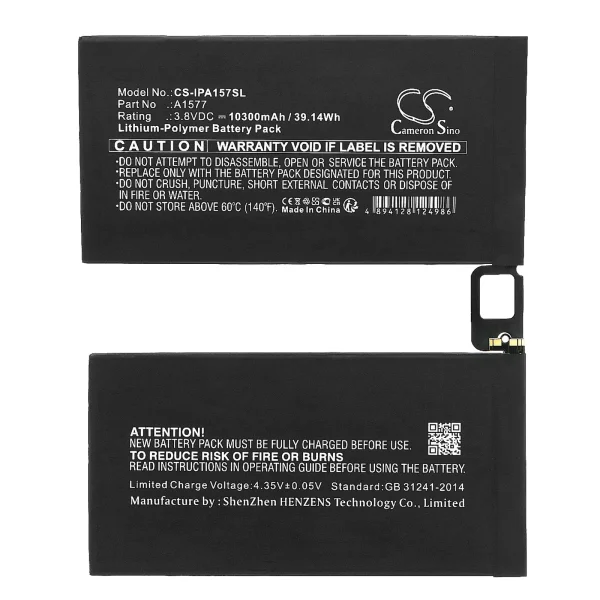 Apple A1577, A1584, A1652, iPad Pro, iPad Pro 12.9 Replacement Battery 10300mAh / 39.14Wh