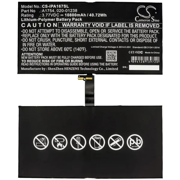 Apple A1670, A1671, A1821, iPad Pro 12.9 2017 2nd Gen, iPad Pro 12.9 2nd Gen Replacement Battery 10800mAh / 40.72Wh