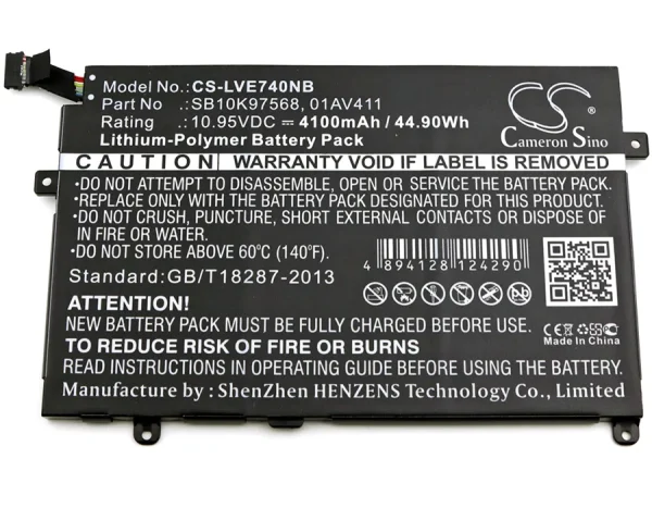 Lenovo Thinkpad E470, ThinkPad E470 (20H1001NCD), ThinkPad E470 (20H1001QCD), ThinkPad E470 (20H1001RCD) Series Replacement Battery 4100mAh / 44.90Wh