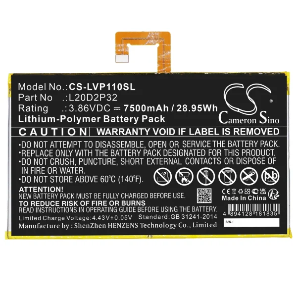 Lenovo Tab P11, Tab P11 5G, TB-J606F, TB-J607Z Replacement Battery 7500mAh / 28.95Wh