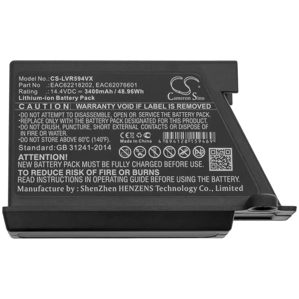 LG HOM-BOT 2.0, HOM-BOT 3.0, HomBot R66803VMNP, HOM-BOT SQUARE, HomBot VCARPETX Series Replacement Battery 3400mAh / 48.96Wh