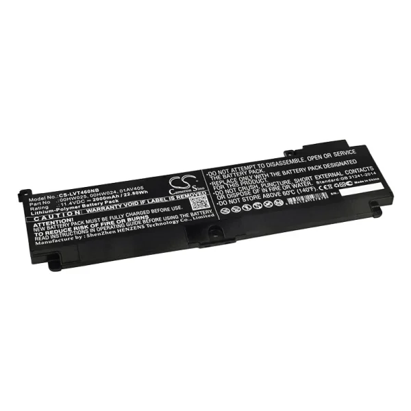 Lenovo T460s-2MCD, T460s-2NCD, T460s-2PCD, T460s-2RCD Series Replacement Battery 2000mAh / 22.80Wh - Image 2