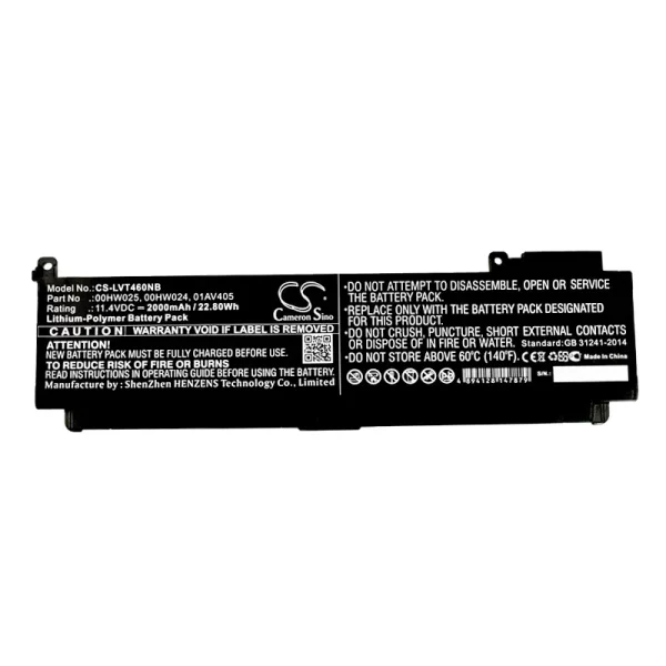 Lenovo T460s-2MCD, T460s-2NCD, T460s-2PCD, T460s-2RCD Series Replacement Battery 2000mAh / 22.80Wh