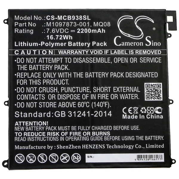 Microsoft Surface Book 1938 Replacement Battery 2200mAh / 16.72Wh