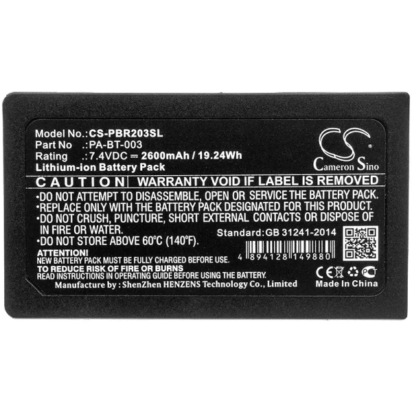 Brother RJ-2030, RJ-2050, RJ-2140, RJ-2150 Replacement Battery 2600mAh / 19.24Wh